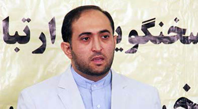 Council Concerned over Discord Between NUG Leaders